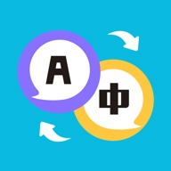 DeePAI智能翻译大使