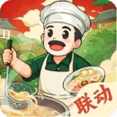 舌尖上的中国游戏 V1.1.0