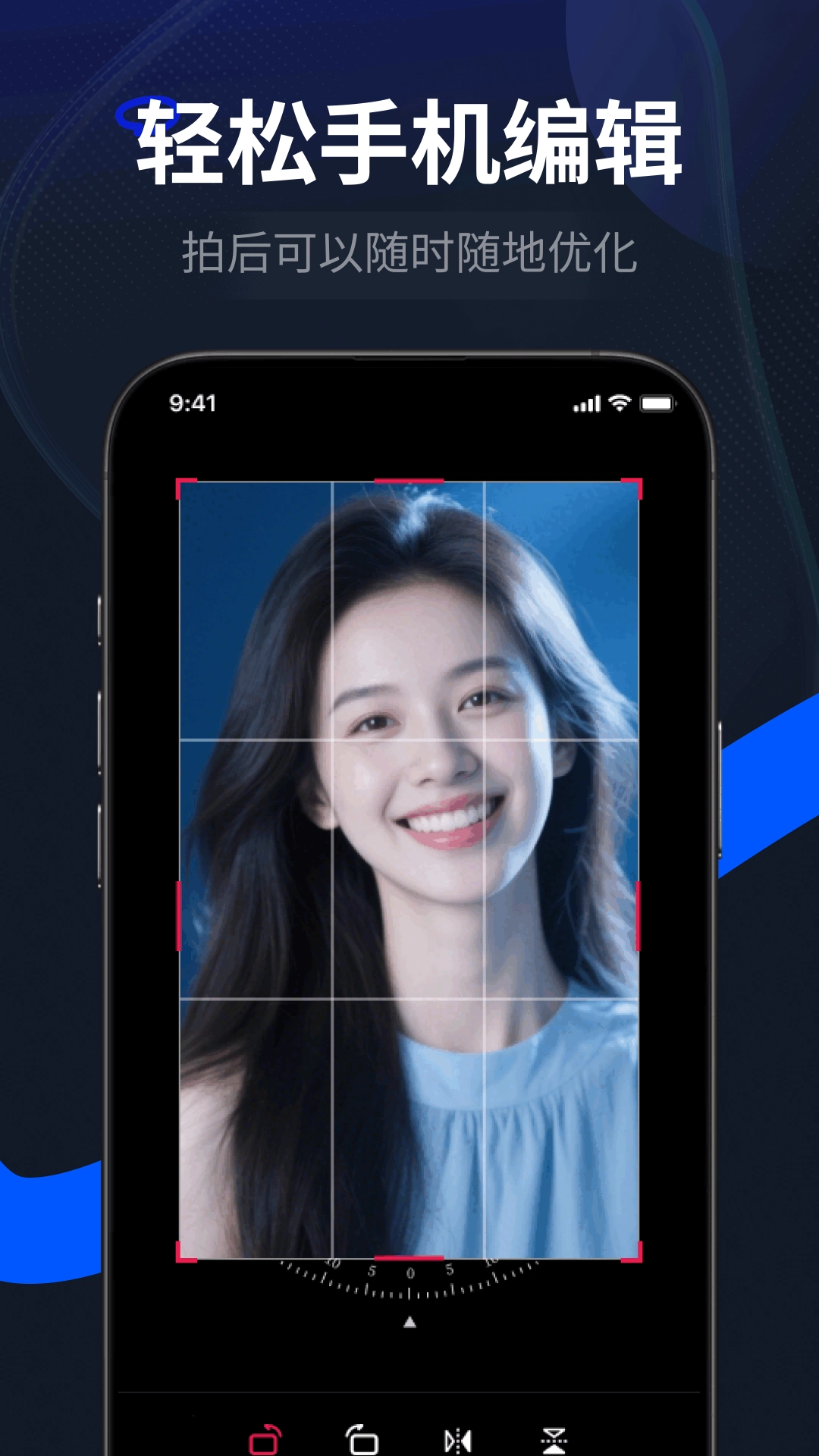 LR图片调色预设滤镜软件图3