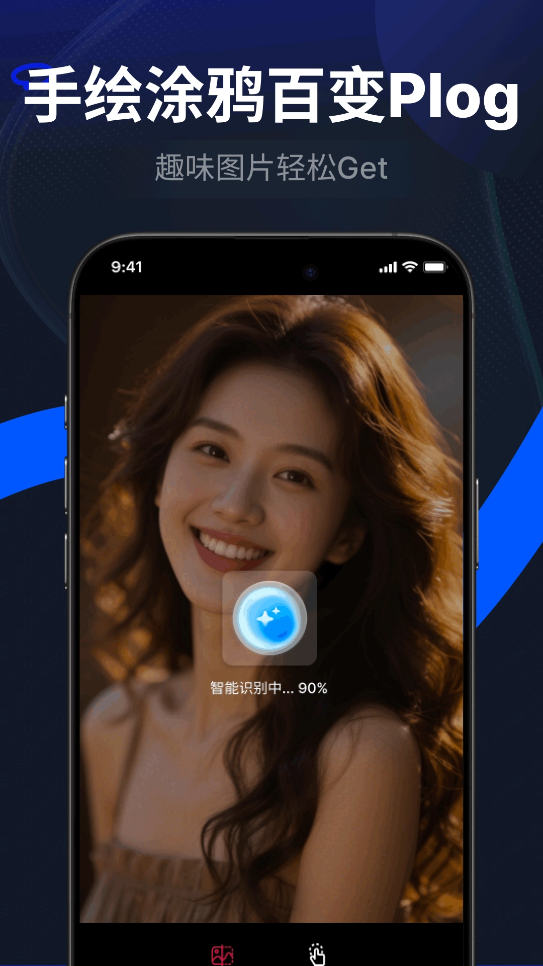 LR图片调色预设滤镜软件图4