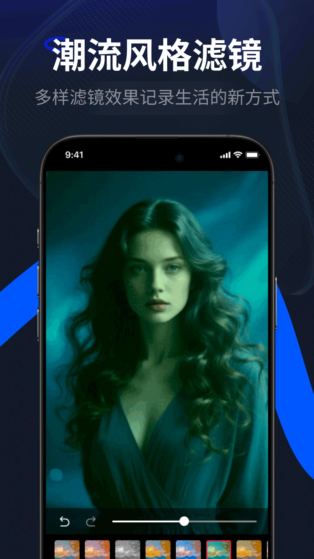 LR图片调色预设滤镜软件图2