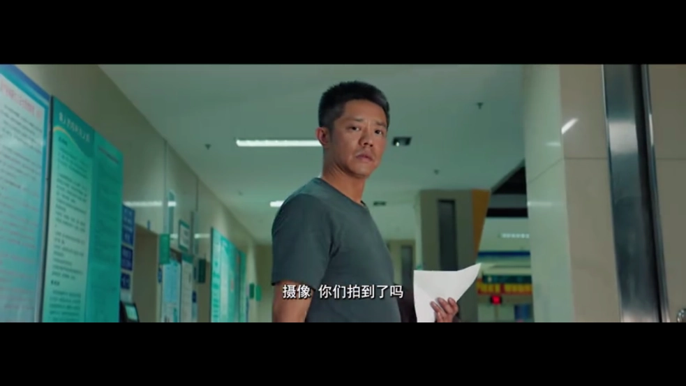 火焰视频免费版(3)