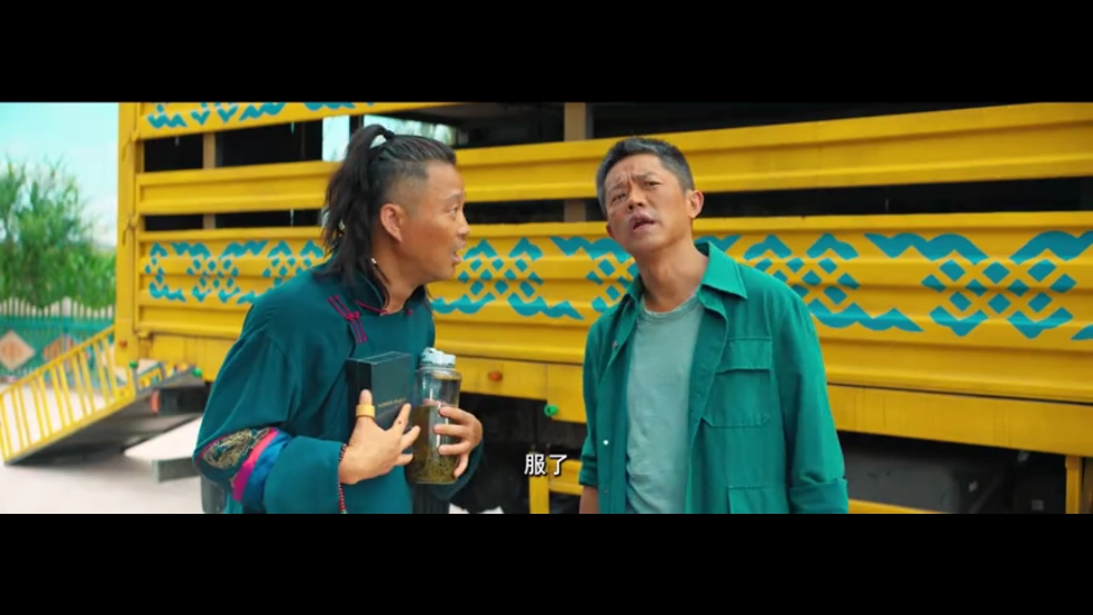 火焰视频免费版(2)