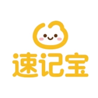 单词速记宝 V1.1.3