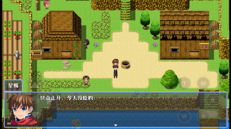 神弃之地游戏图1