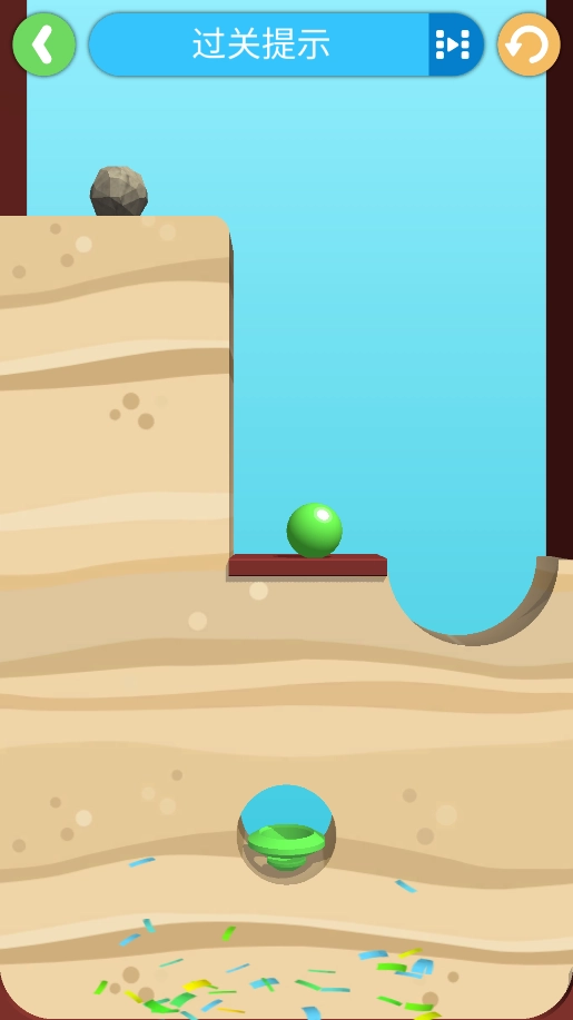 超级挖坑大师小游戏图3