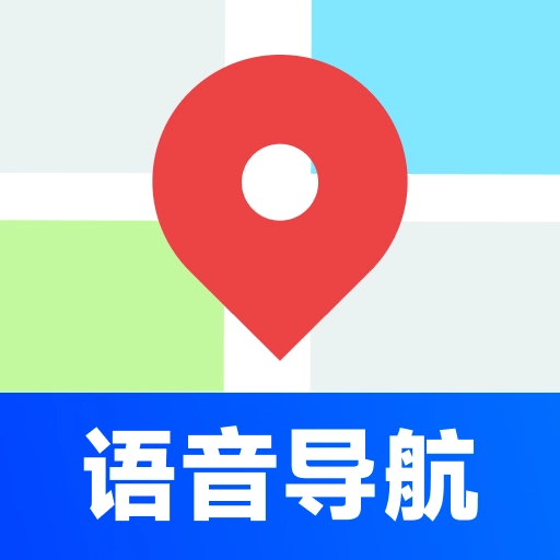 手机语音导航免费安装 V1.0.3