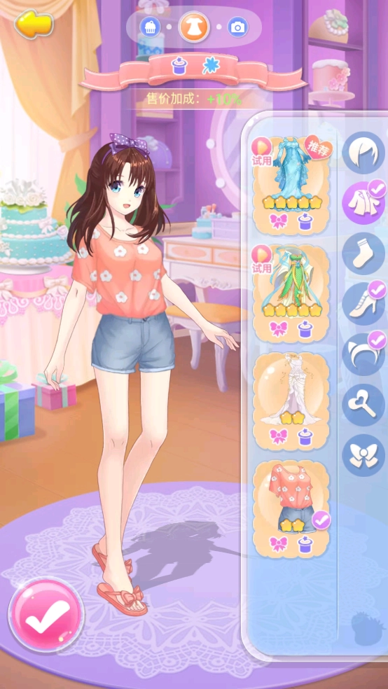 巴啦啦魔法蛋糕2游戏(2)