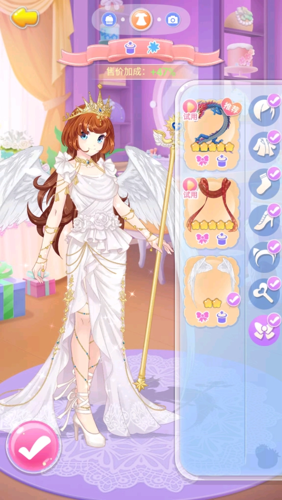 巴啦啦魔法蛋糕2游戏(4)