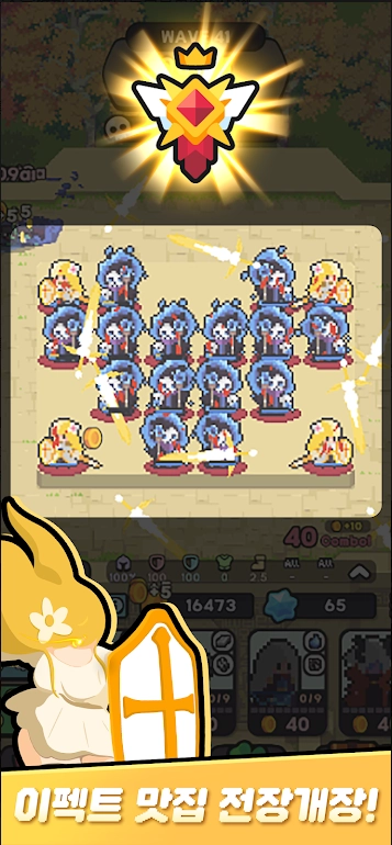 英雄船员游戏(HeroesCrew)(1)