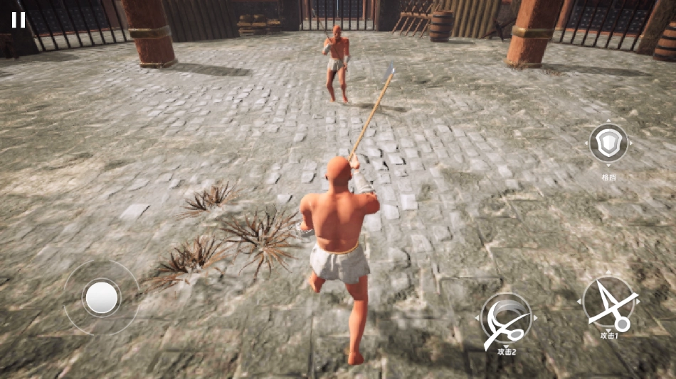 半血残刃对决手机版