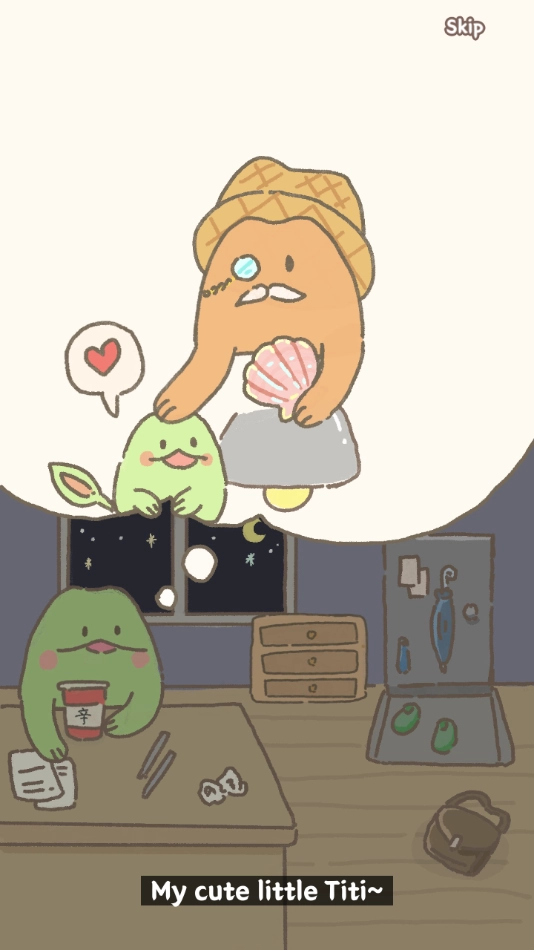 青蛙旅馆最新版图1