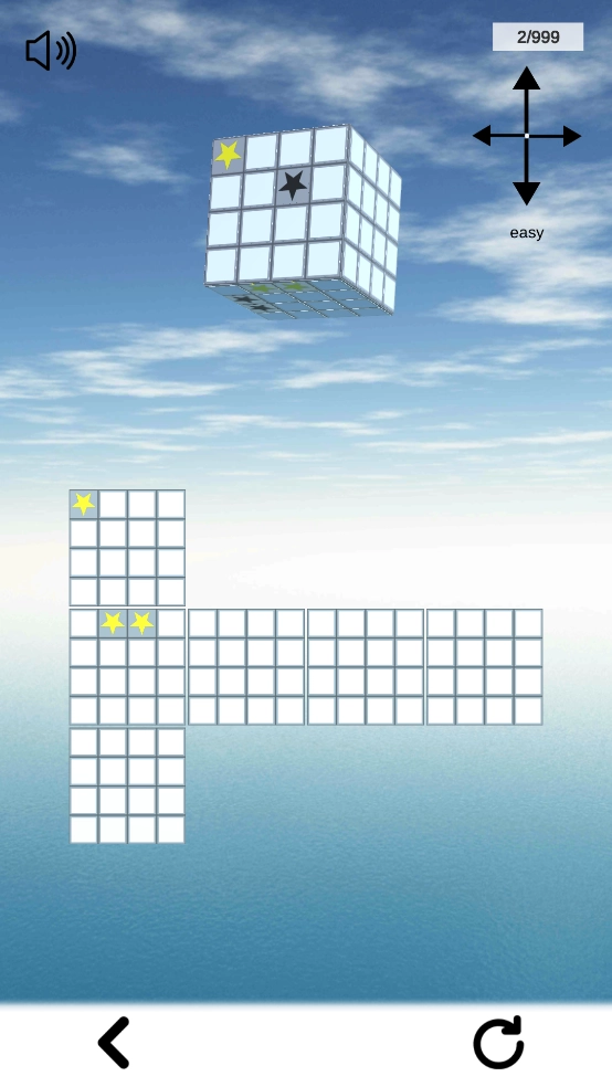 立体几何6安卓版图1