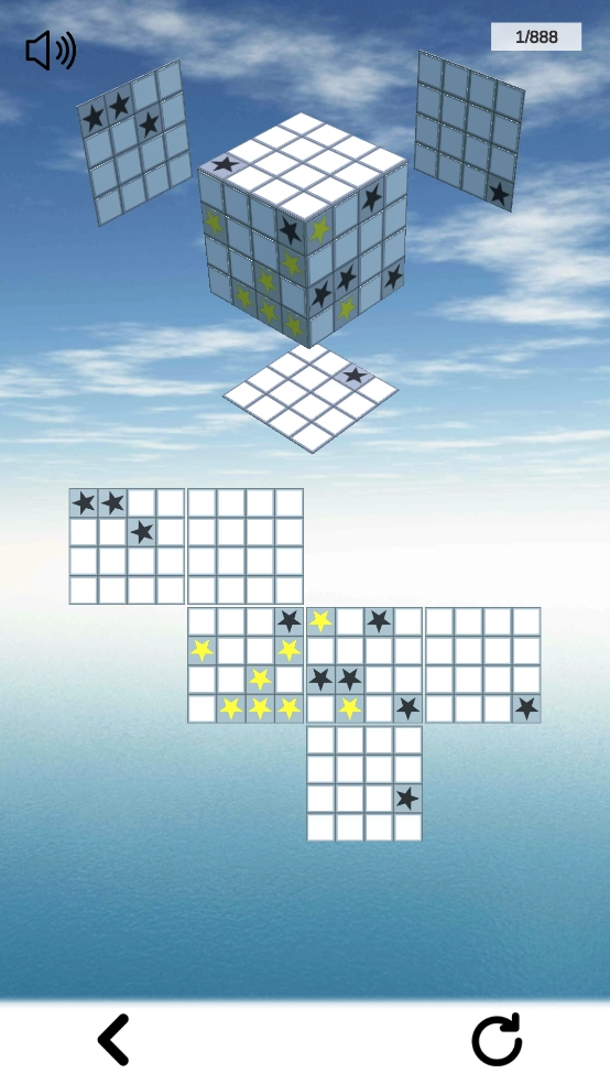 立体几何6安卓版图4