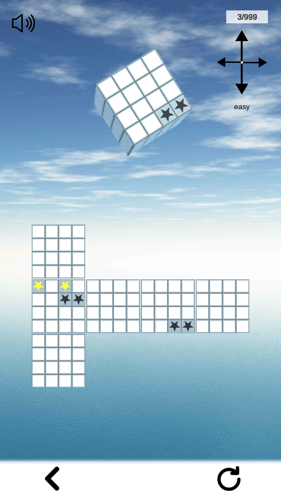 立体几何6安卓版图2