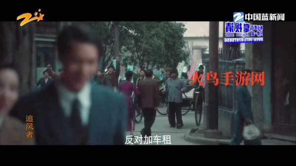 云电视pro电视版