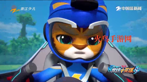 云电视pro电视版