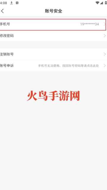 996传奇盒子(996传奇盒子)