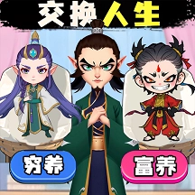玩梗达人免广告游戏 V1.0.4