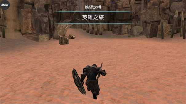 憎恨之心独立版(4)