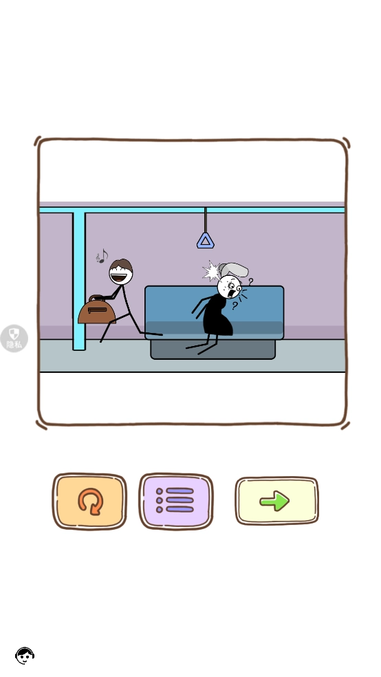 烧脑神操作小游戏图1