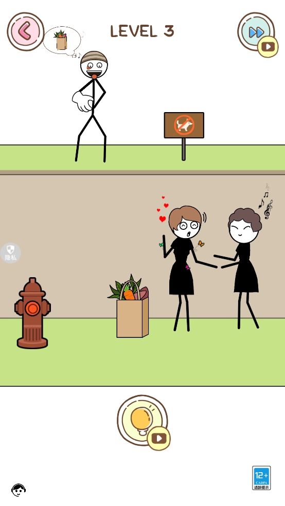 烧脑神操作小游戏图2