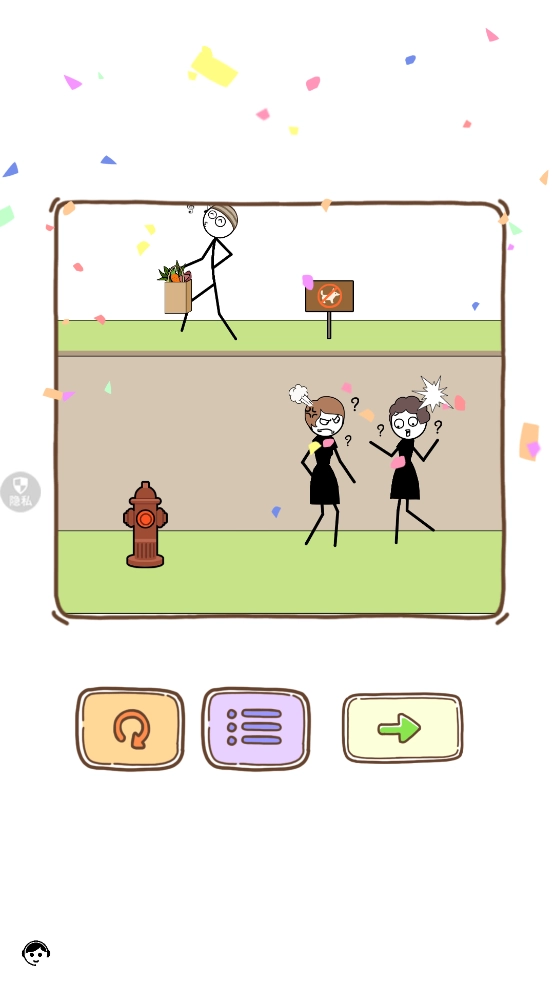 烧脑神操作小游戏图4