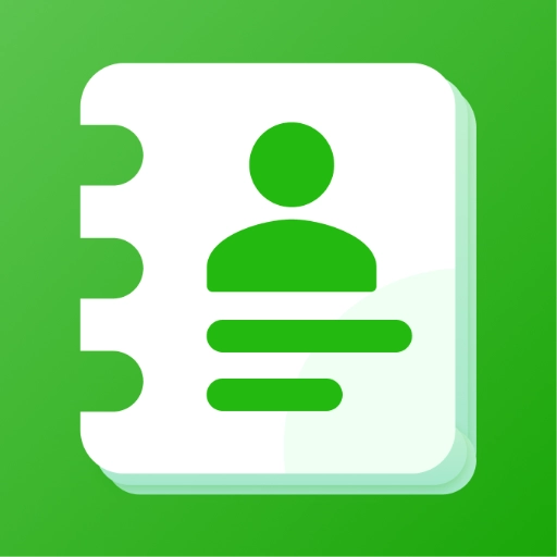 通话记录免费查app免费