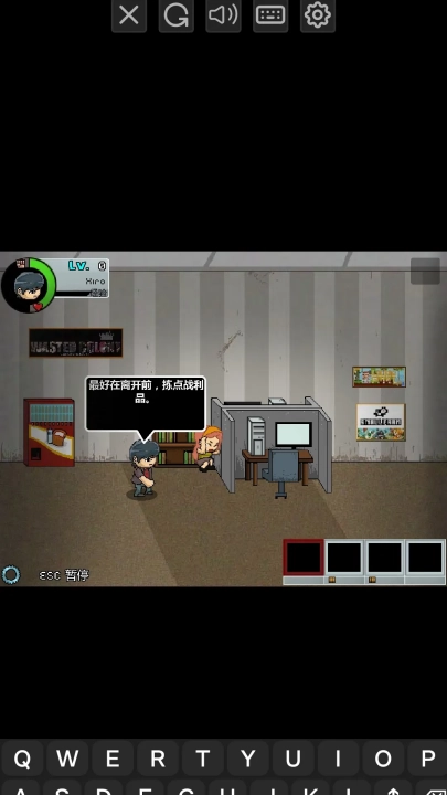 枕头城启示录中文版