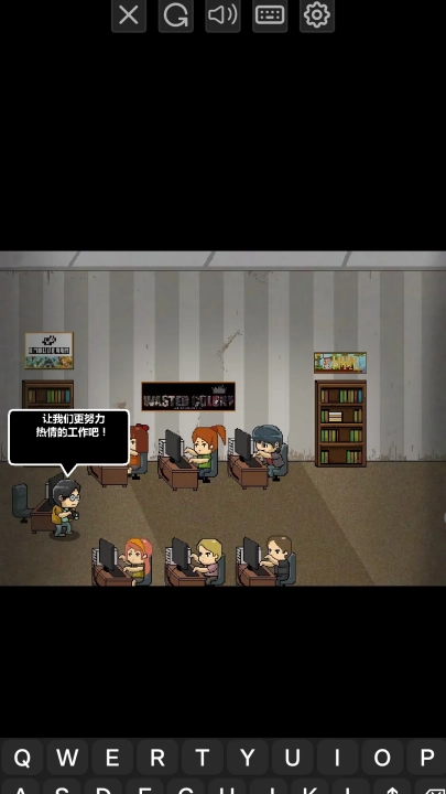 枕头城启示录中文版