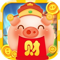 猪猪来财赚钱游戏 V1.1.0