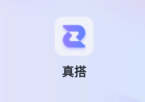 真搭交友 真搭交友