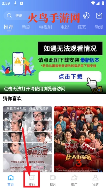 大海视频最新版