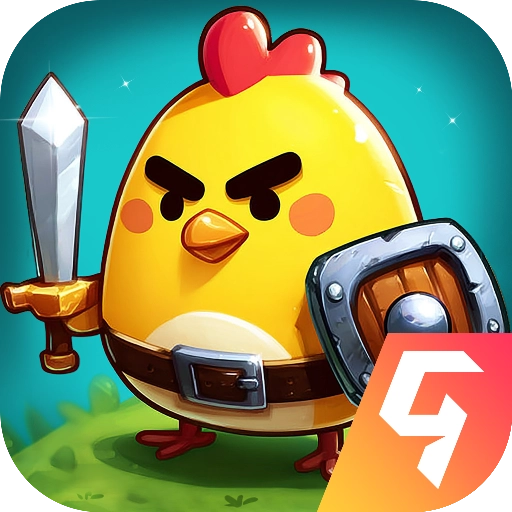 小鸡守卫最新版