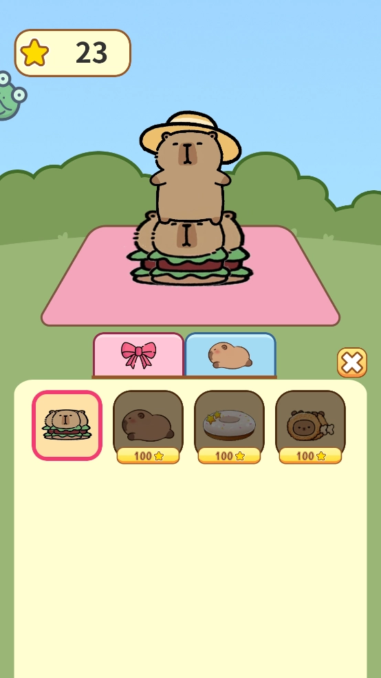 跳跳卡皮巴拉游戏图1