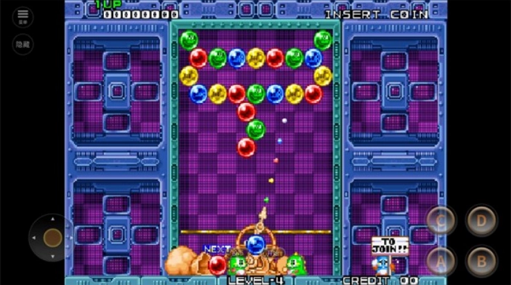 泡泡龙经典怀旧版图4