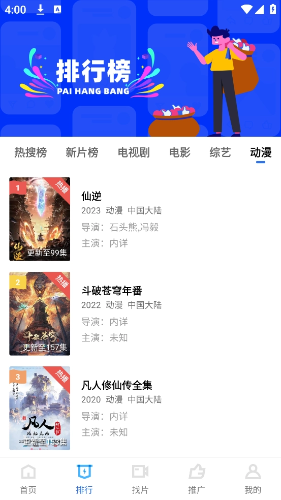 大海视频最新版