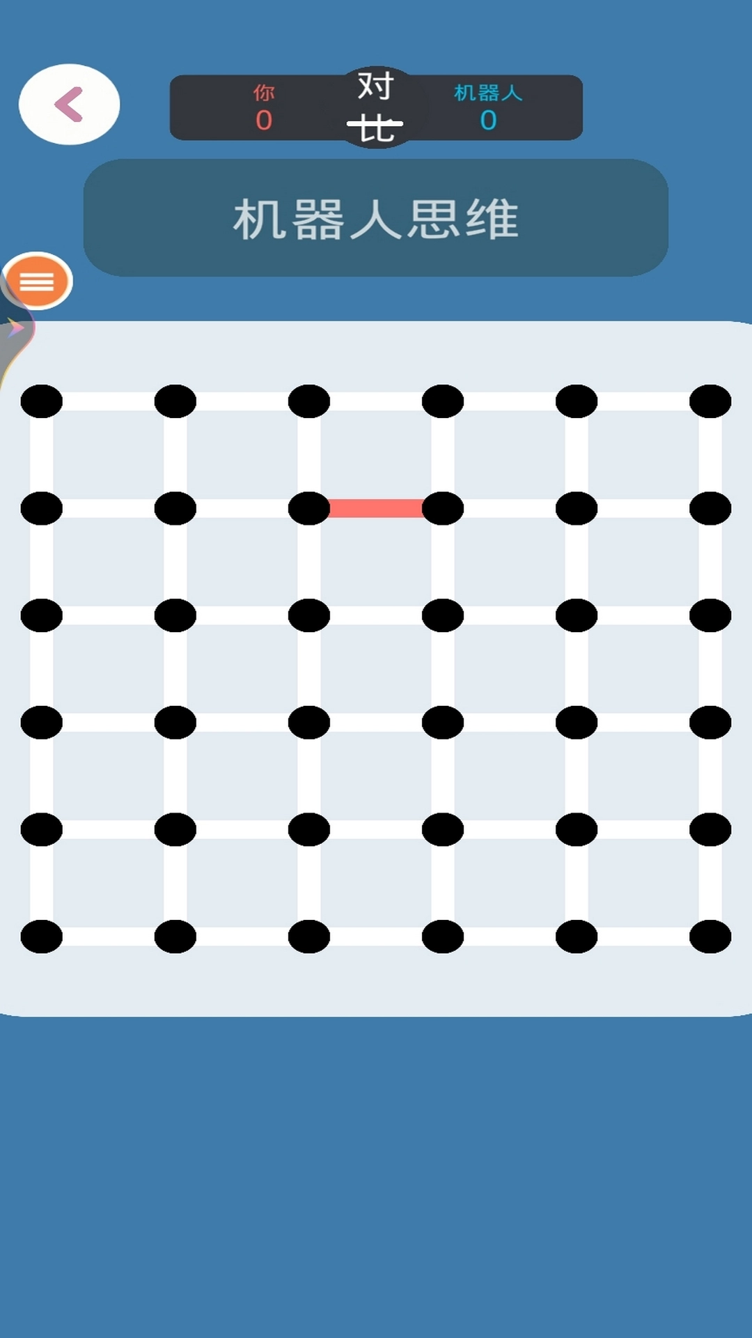 迷你游戏大合集安装3