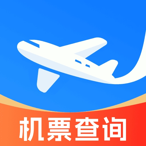 查航班特价机票