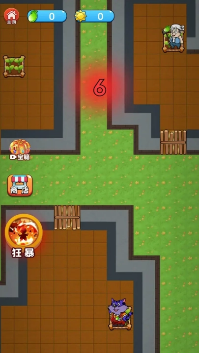 农夫战僵尸游戏图2