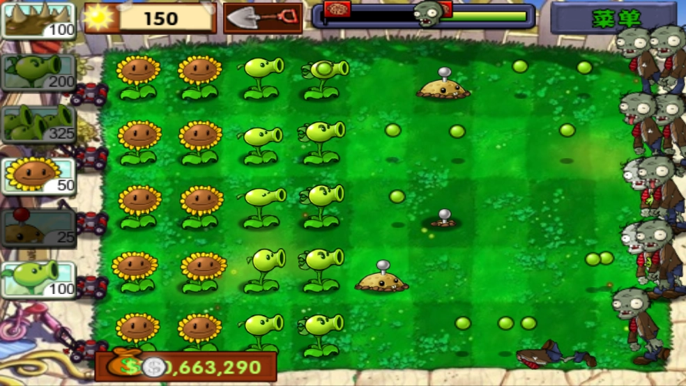 植物大战僵尸小游戏中文版(1)