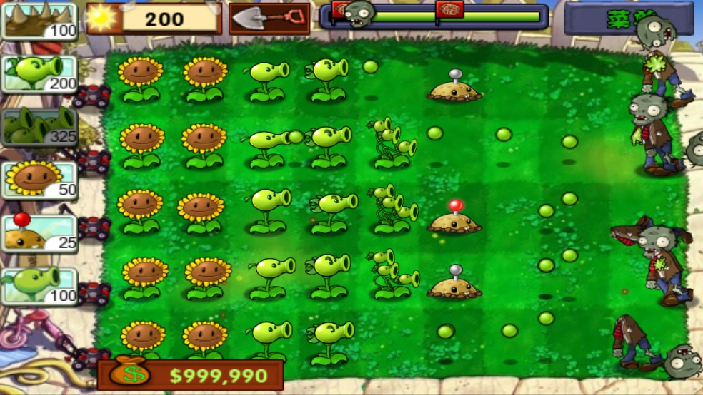 植物大战僵尸小游戏中文版(4)