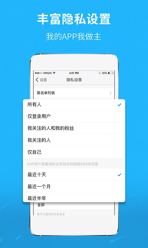 莆鱼网图1