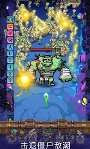 堡垒前线免费安装(堡垒前线（国际服）安装器)图5