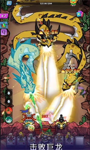 堡垒前线免费安装(堡垒前线（国际服）安装器)图1