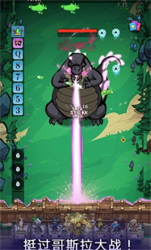 堡垒前线免费安装(堡垒前线（国际服）安装器)图3