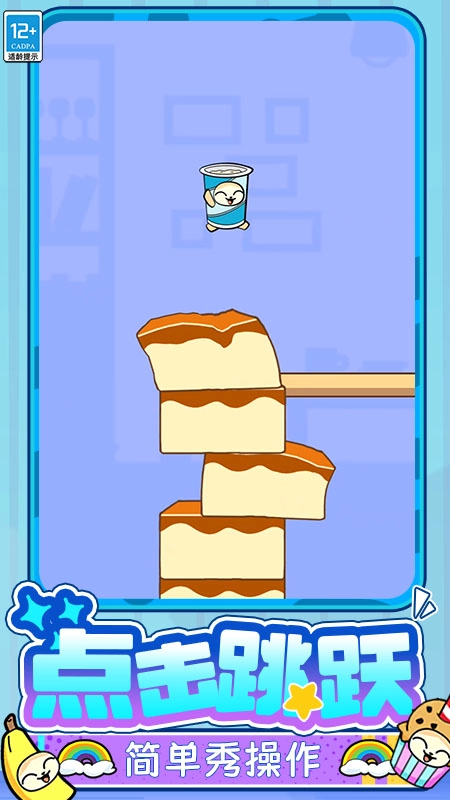 是英雄就上100层游戏图2