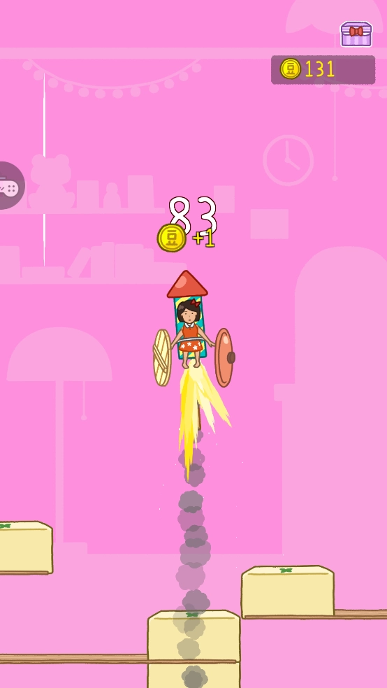 开心球球大作战游戏图3