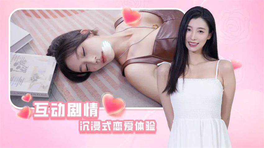 时空重构手机版