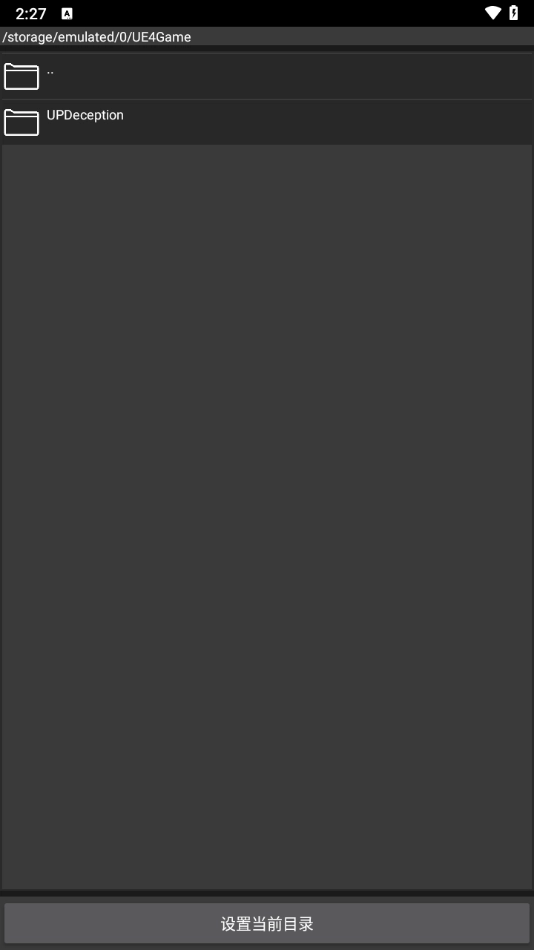 起源引擎1.17.26启动器图3